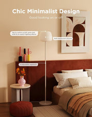 Lantern Floor Lamp, Halo Gradient RGBIC Smart Corner Lamp for Bedroom