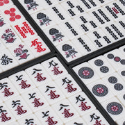 YMI Japanese Riichi Mahjong Set, White & Yellow Tiles Japanese Riichi Mahjong set, 144 white/yellow tiles, 4 trays, dice, scoring sticks, east wind tile, vinyl case, 5.5 lbs